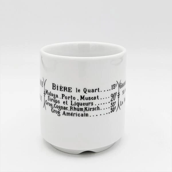 Pillivuyt Henkelbecher Brasserie – Bild 4