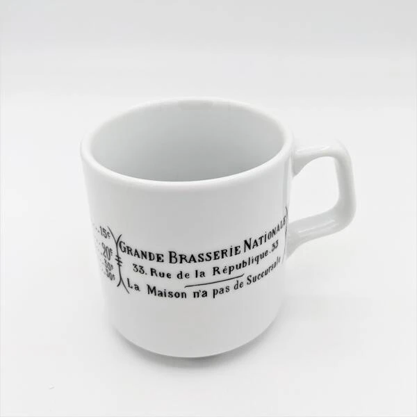 Pillivuyt Henkelbecher Brasserie – Bild 3